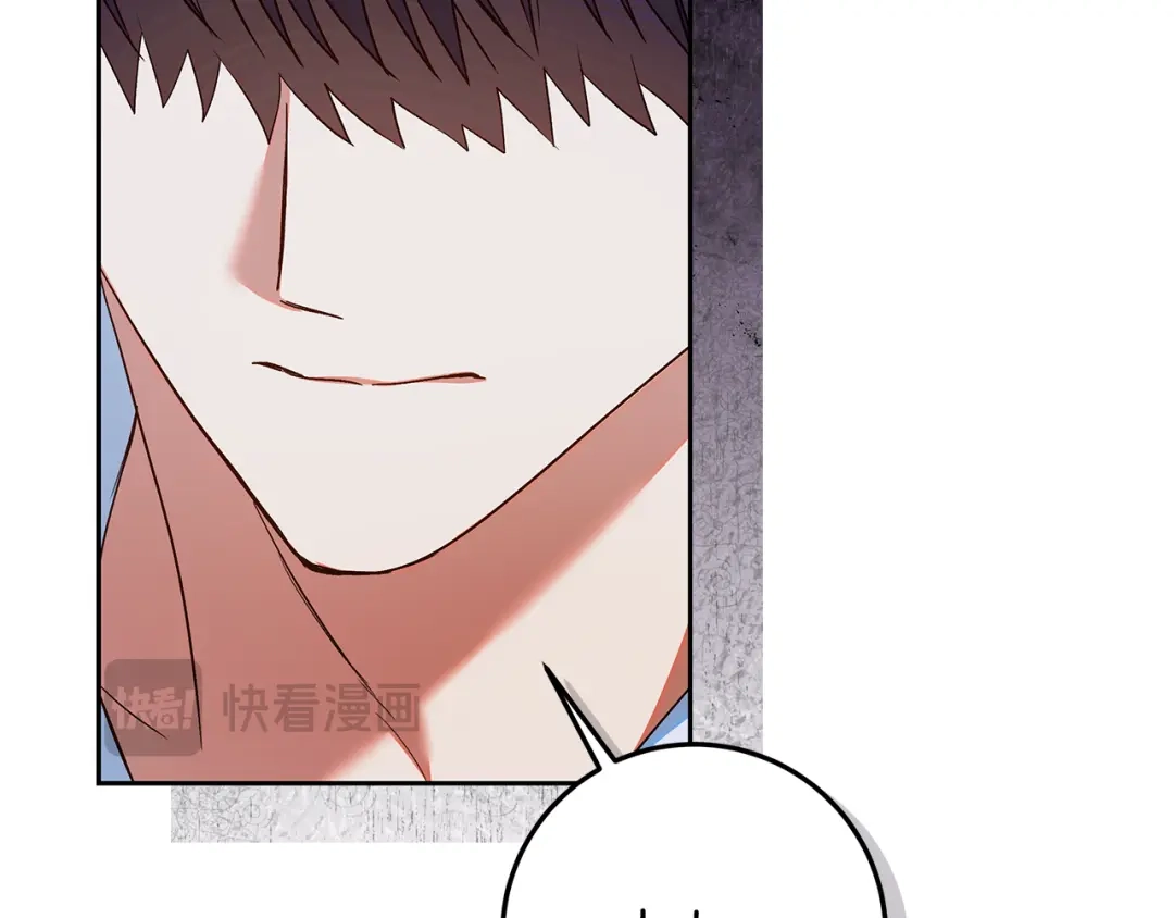 《做好被离婚的准备》第30话 装病博同情 第156页