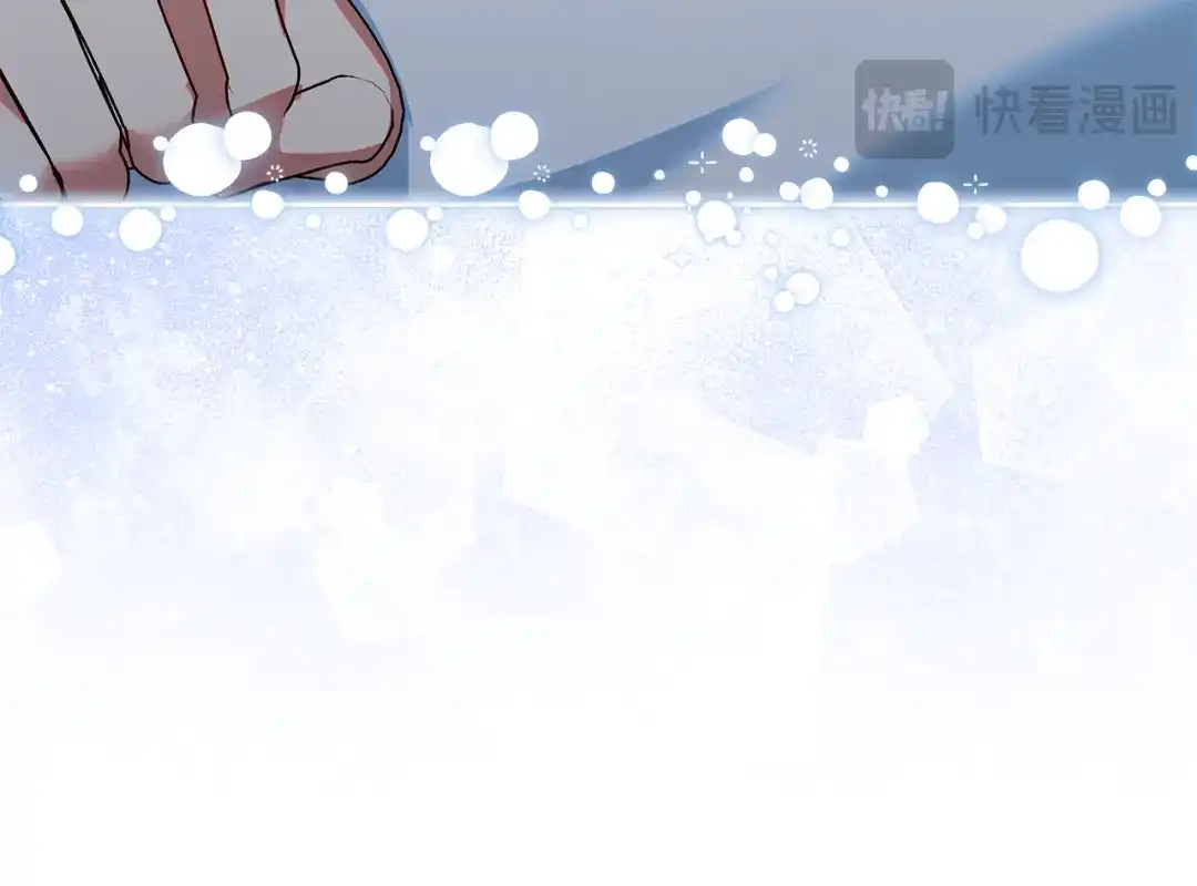 《做好被离婚的准备》第30话 装病博同情 第119页