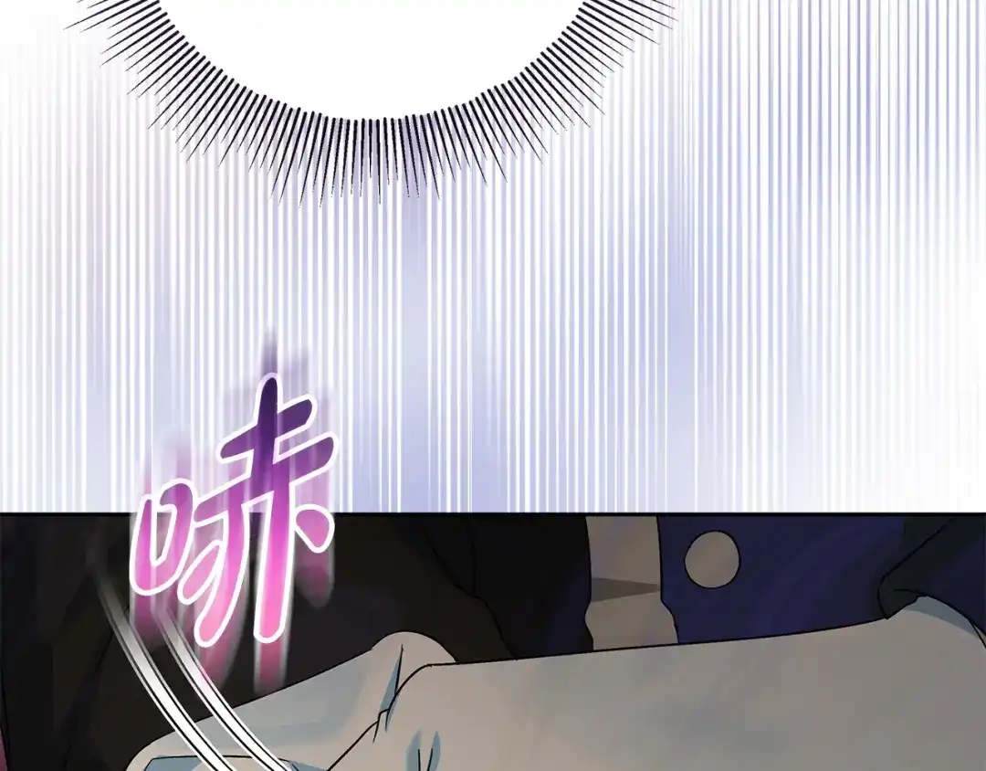 《做好被离婚的准备》第30话 装病博同情 第57页