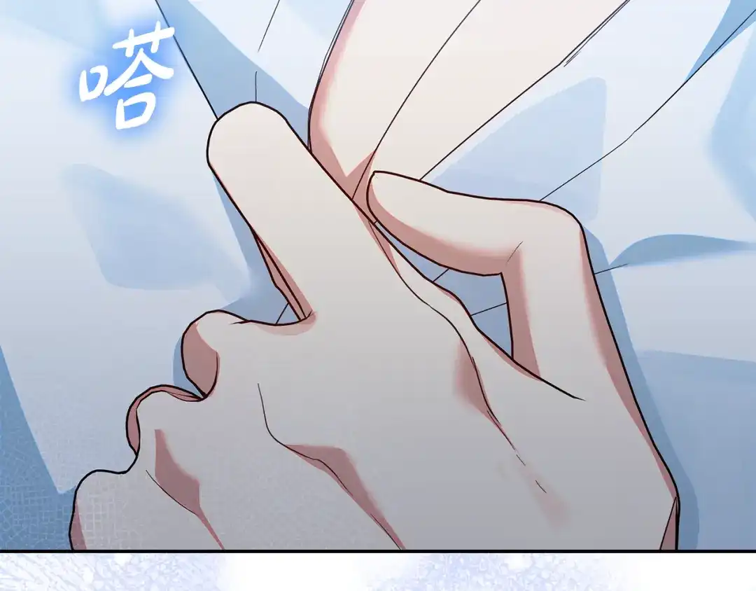 《做好被离婚的准备》第30话 装病博同情 第81页