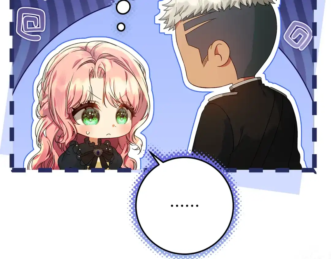 《做好被离婚的准备》第30话 装病博同情 第26页