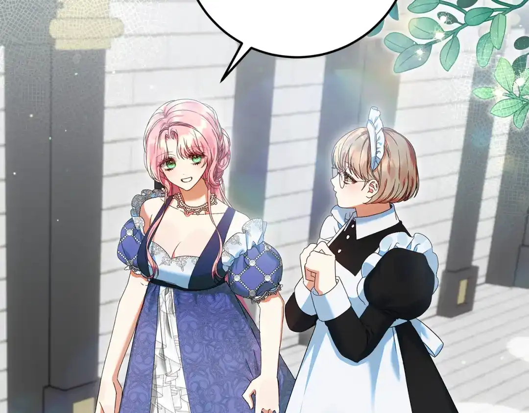 《做好被离婚的准备》第31话 做好离开的准备 第27页