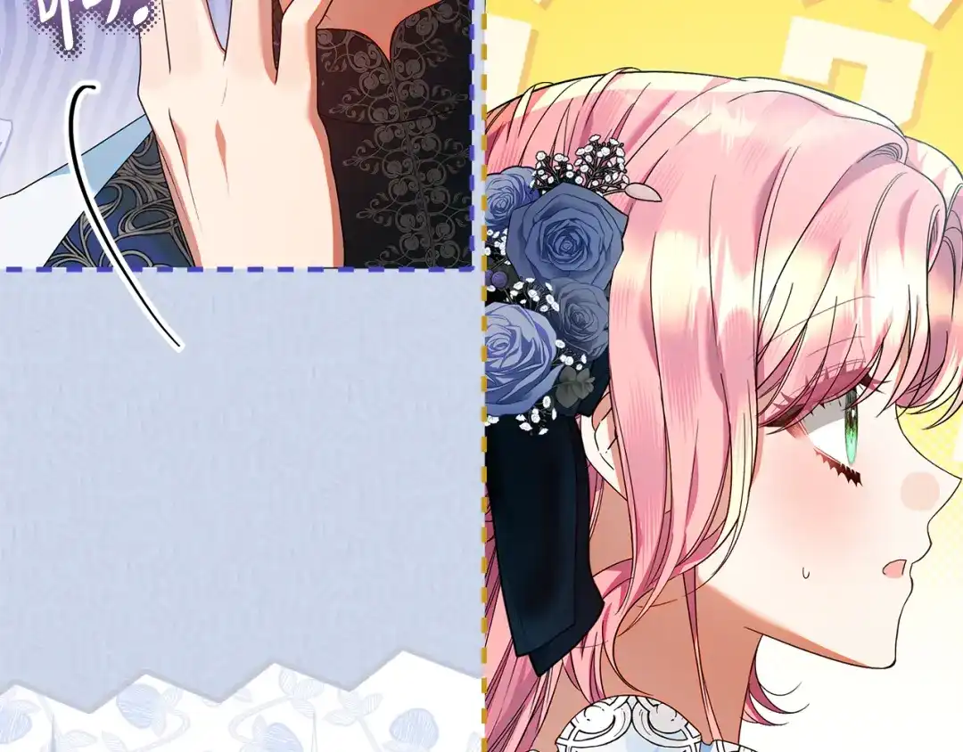 《做好被离婚的准备》第31话 做好离开的准备 第138页