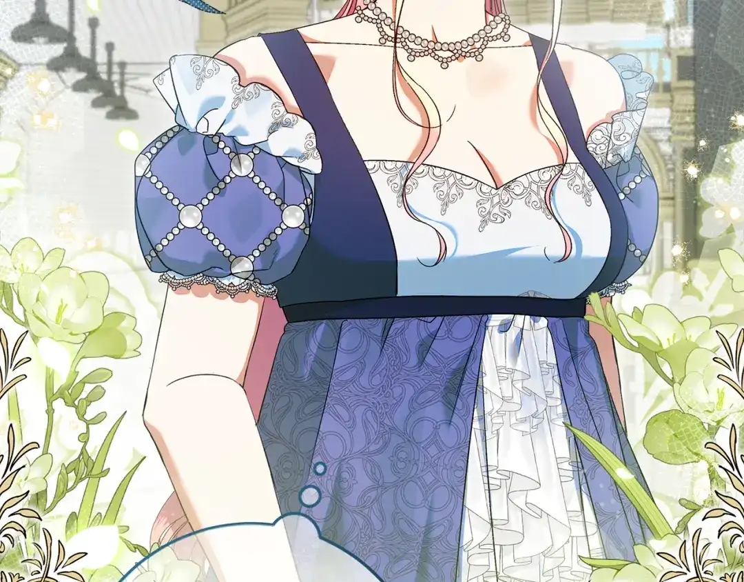 《做好被离婚的准备》第31话 做好离开的准备 第3页