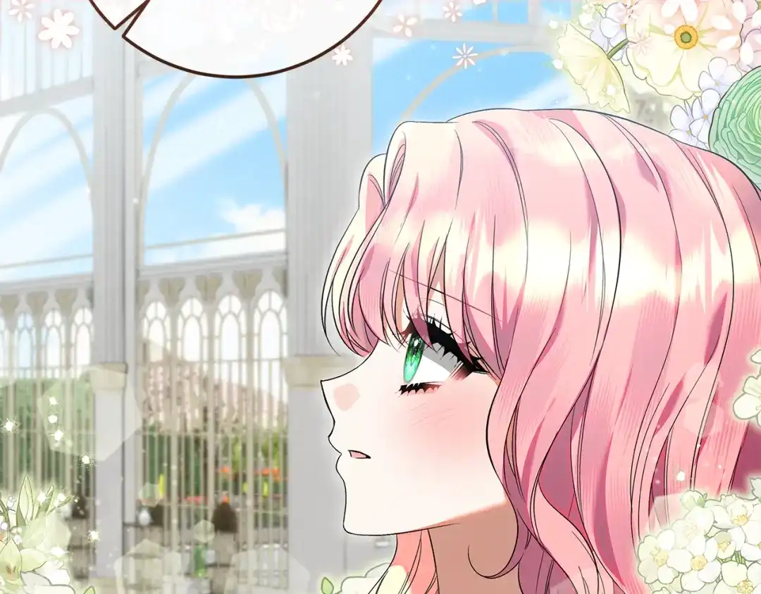 《做好被离婚的准备》第32话 原作正主重逢 第166页