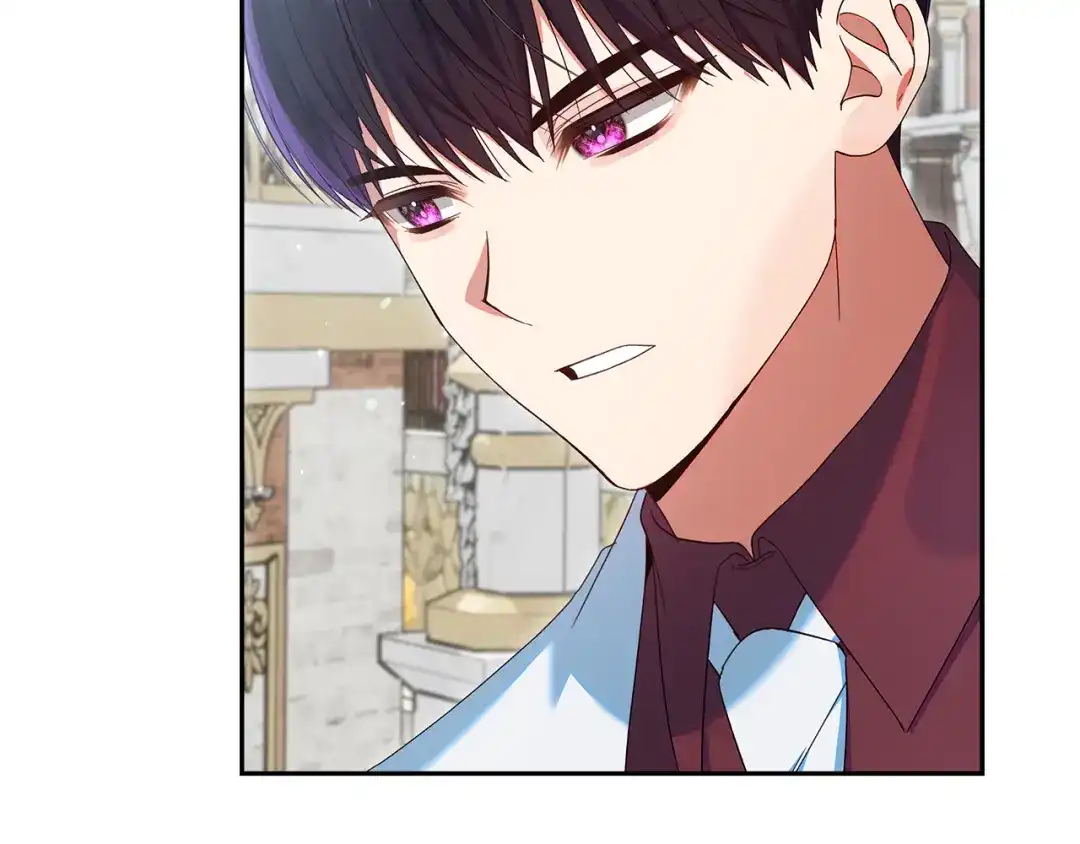 《做好被离婚的准备》第32话 原作正主重逢 第45页