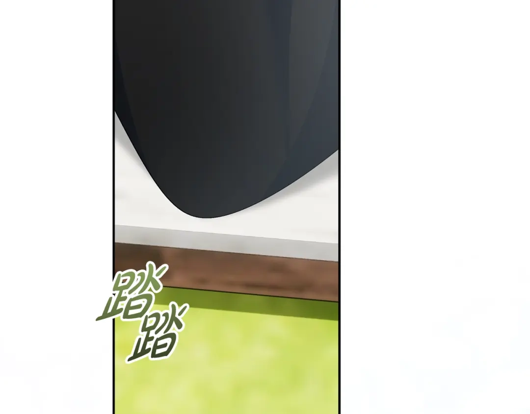 《做好被离婚的准备》第32话 原作正主重逢 第62页