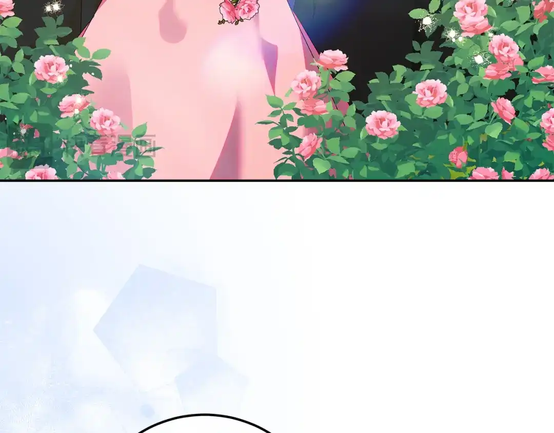 《做好被离婚的准备》第33话 玫瑰花纷争 第105页