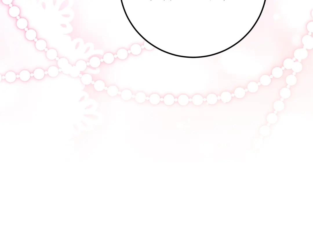 《做好被离婚的准备》第33话 玫瑰花纷争 第88页