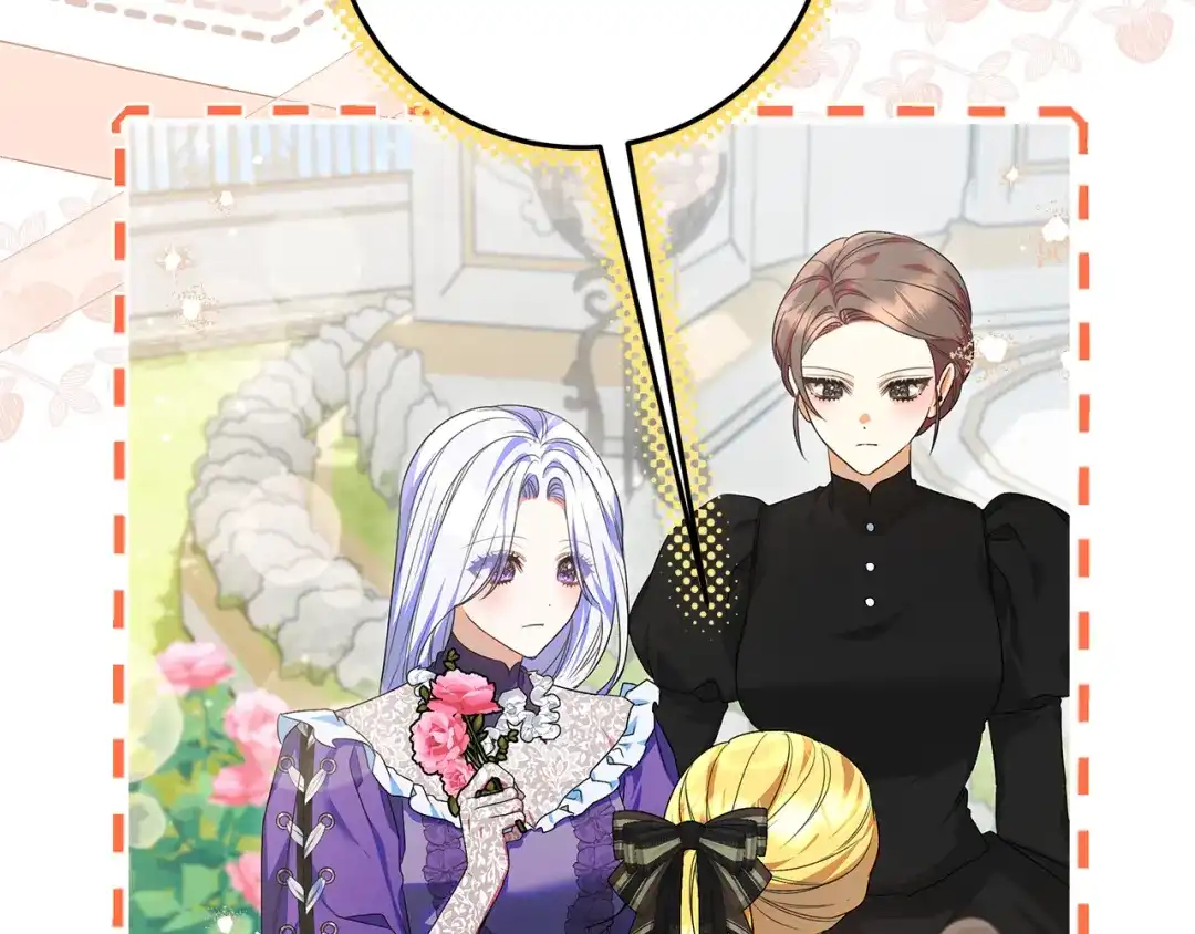 《做好被离婚的准备》第33话 玫瑰花纷争 第70页