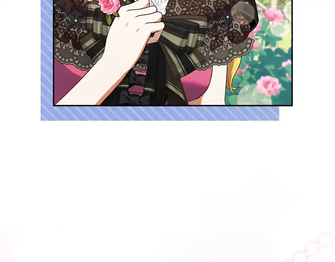 《做好被离婚的准备》第33话 玫瑰花纷争 第84页
