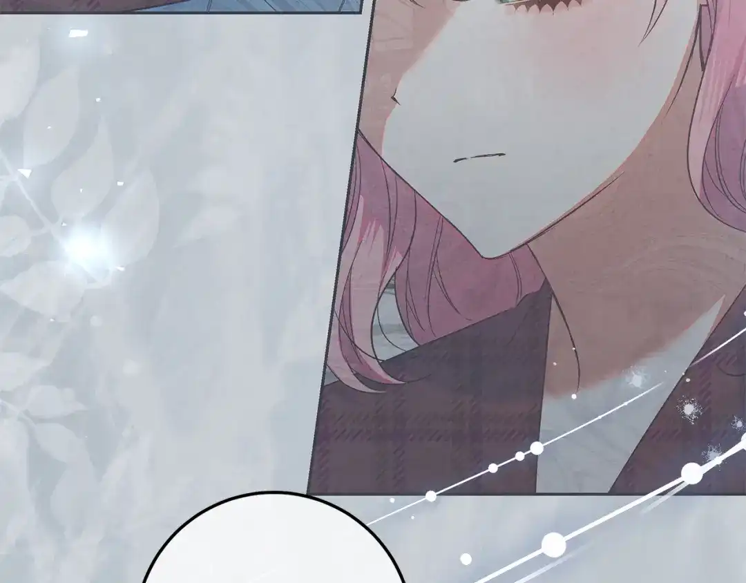 《做好被离婚的准备》第33话 玫瑰花纷争 第172页