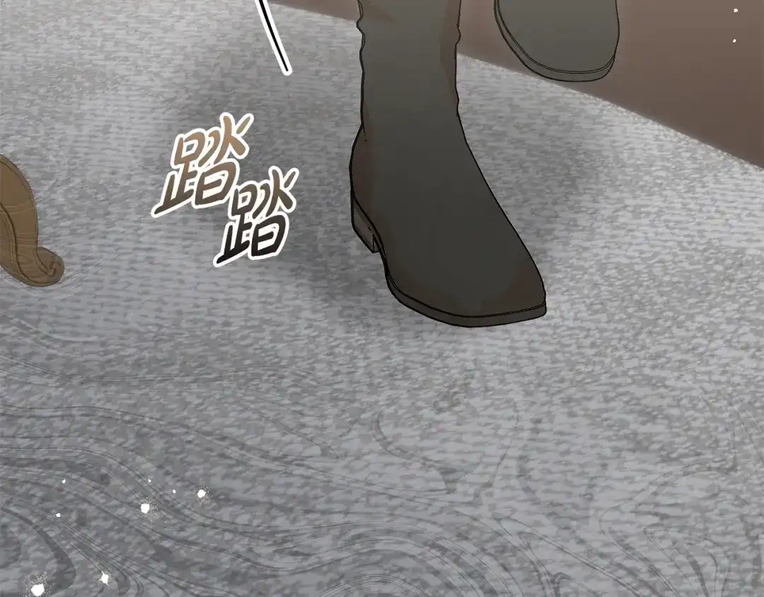 《做好被离婚的准备》第33话 玫瑰花纷争 第161页