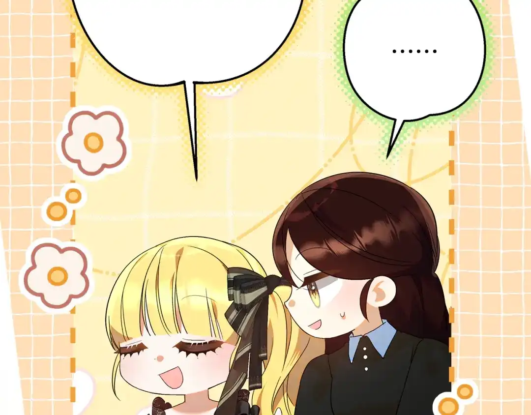 《做好被离婚的准备》第33话 玫瑰花纷争 第112页