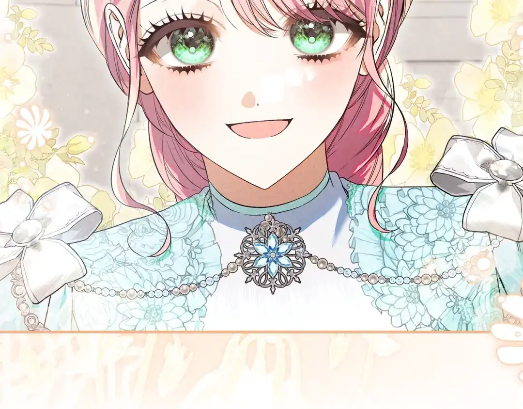 《做好被离婚的准备》第33话 玫瑰花纷争 第29页