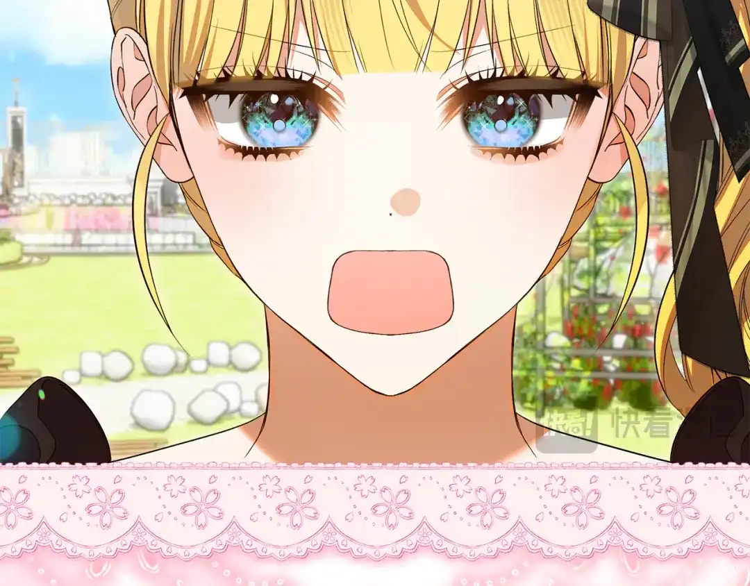 《做好被离婚的准备》第33话 玫瑰花纷争 第51页