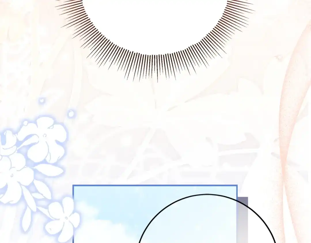 《做好被离婚的准备》第33话 玫瑰花纷争 第33页