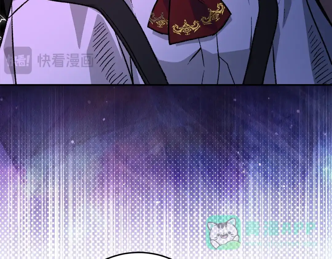《做好被离婚的准备》第3话 记录我们的成长 第96页