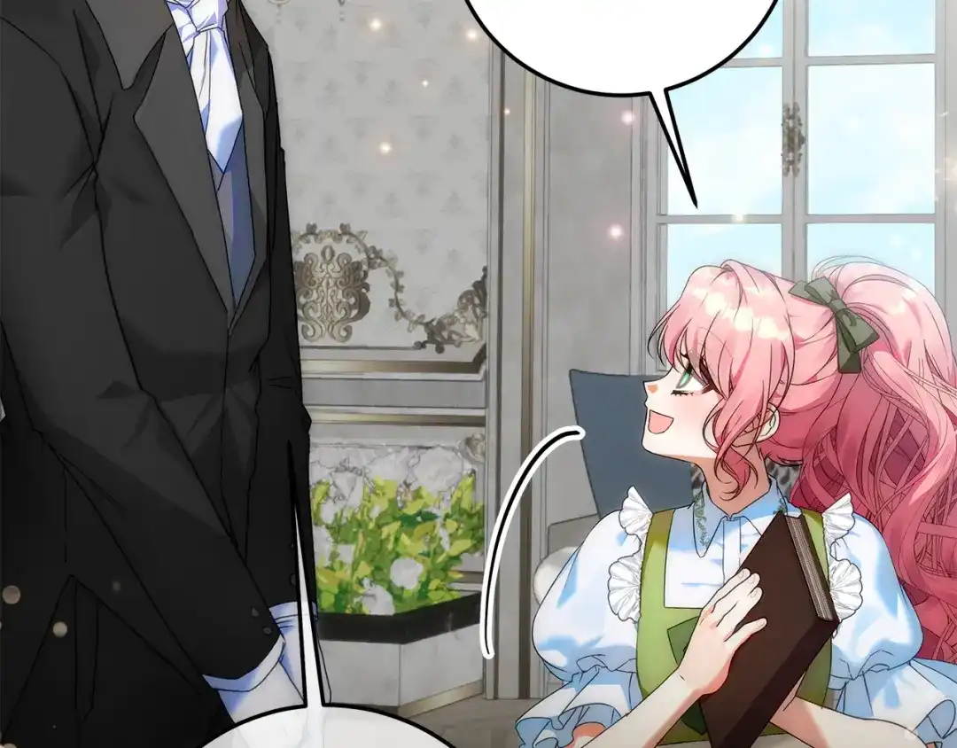 《做好被离婚的准备》第3话 记录我们的成长 第193页