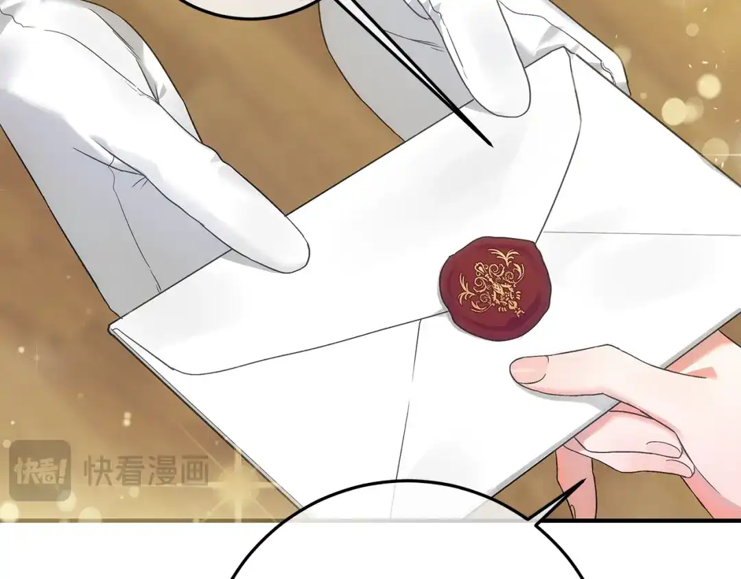 《做好被离婚的准备》第3话 记录我们的成长 第12页