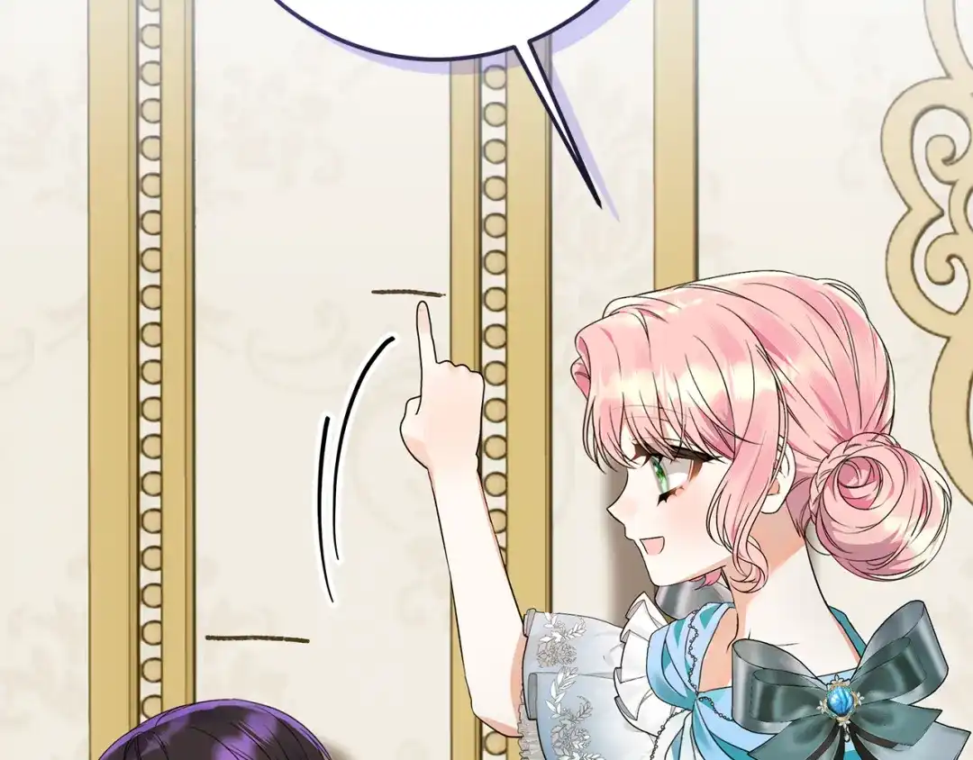 《做好被离婚的准备》第3话 记录我们的成长 第123页