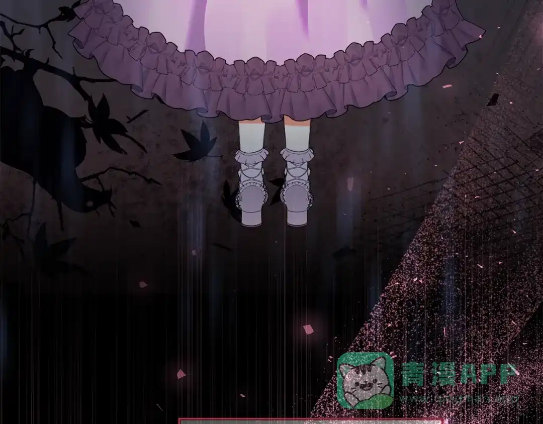 《做好被离婚的准备》第3话 记录我们的成长 第211页