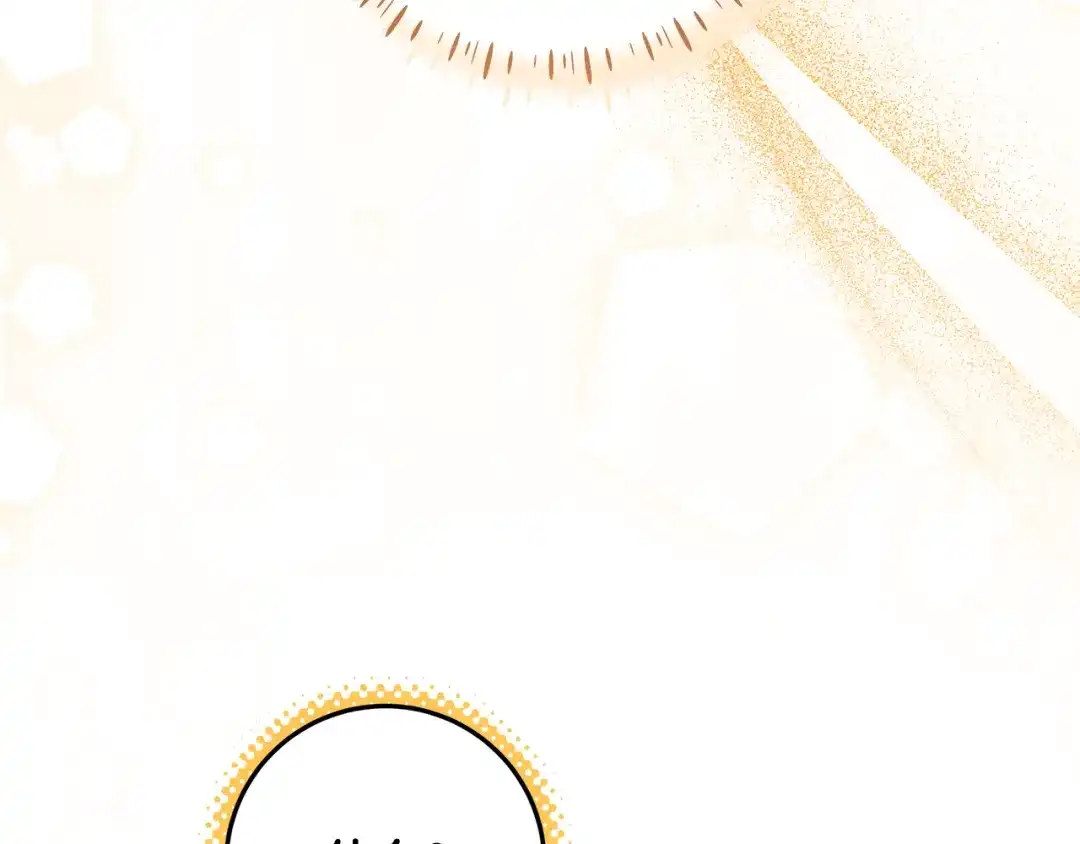 《做好被离婚的准备》第3话 记录我们的成长 第45页