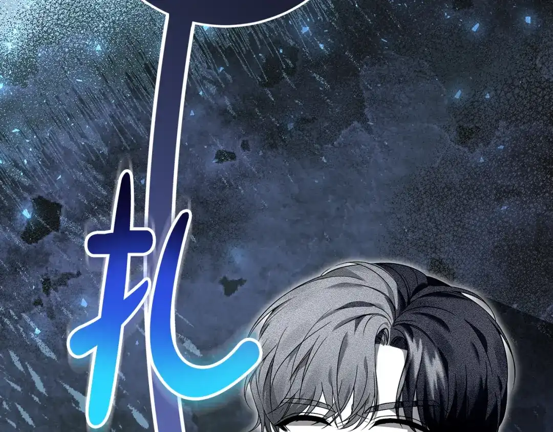 《做好被离婚的准备》第3话 记录我们的成长 第65页
