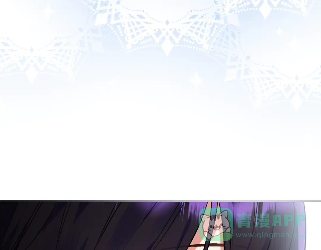 《做好被离婚的准备》第3话 记录我们的成长 第141页