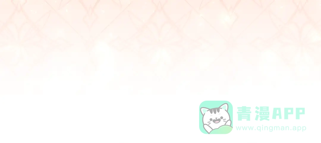 《做好被离婚的准备》第3话 记录我们的成长 第86页
