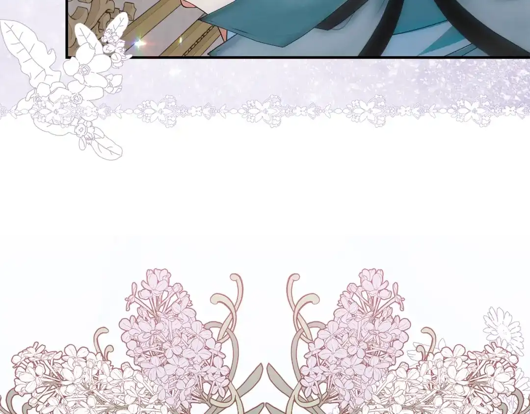 《做好被离婚的准备》第3话 记录我们的成长 第128页