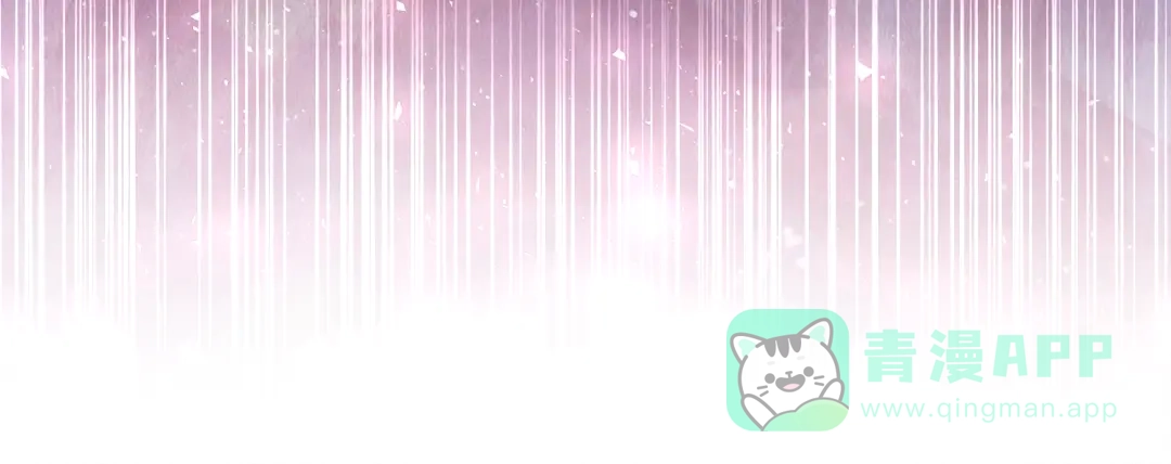 《做好被离婚的准备》第3话 记录我们的成长 第216页