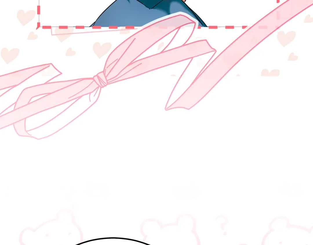 《做好被离婚的准备》第3话 记录我们的成长 第57页