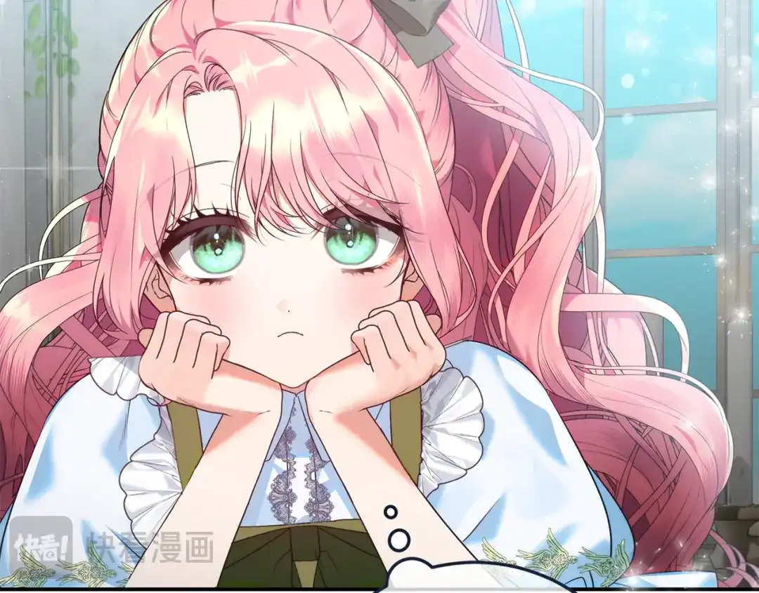 《做好被离婚的准备》第3话 记录我们的成长 第223页