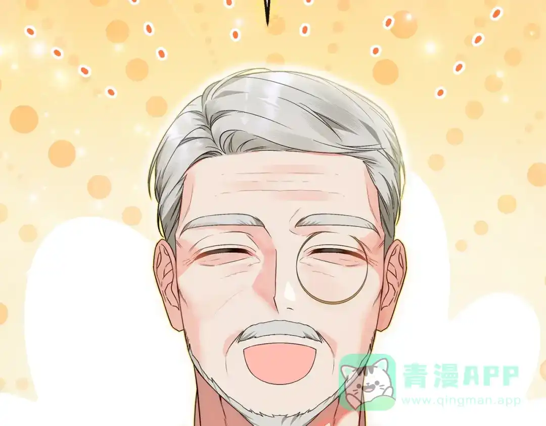 《做好被离婚的准备》第3话 记录我们的成长 第196页
