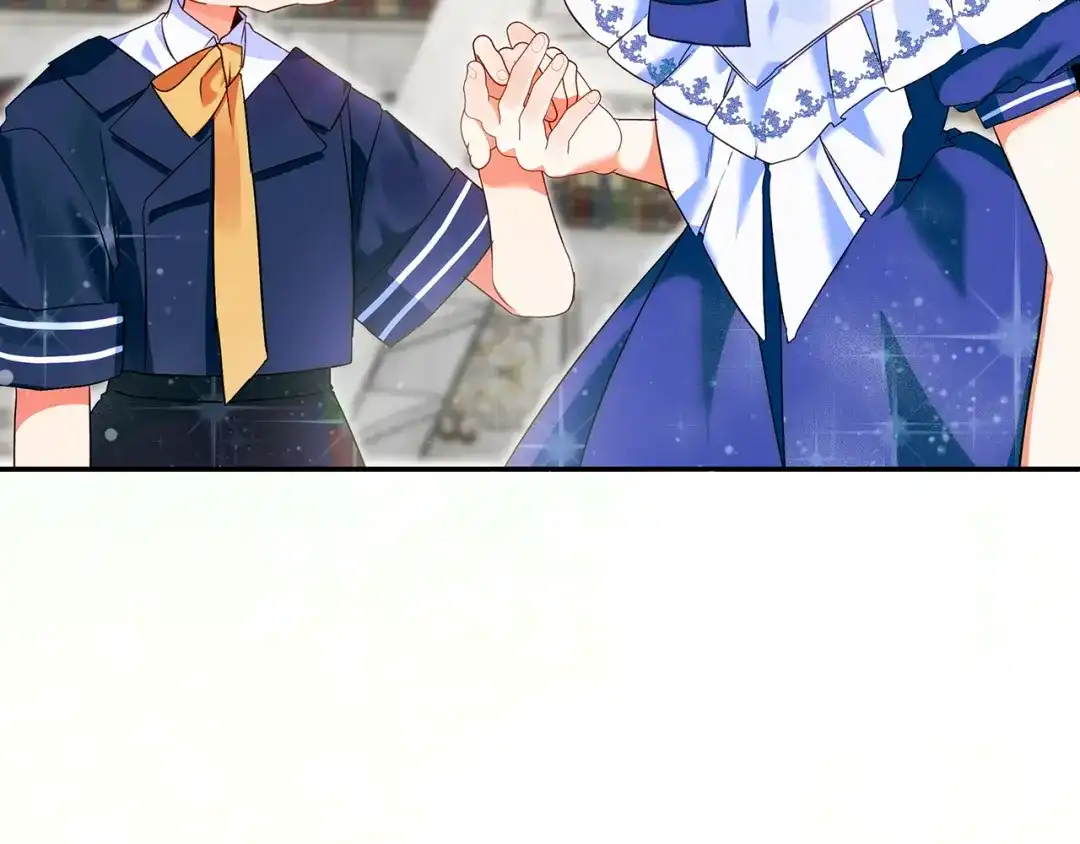 《做好被离婚的准备》第4话 第一个生日派对 第160页