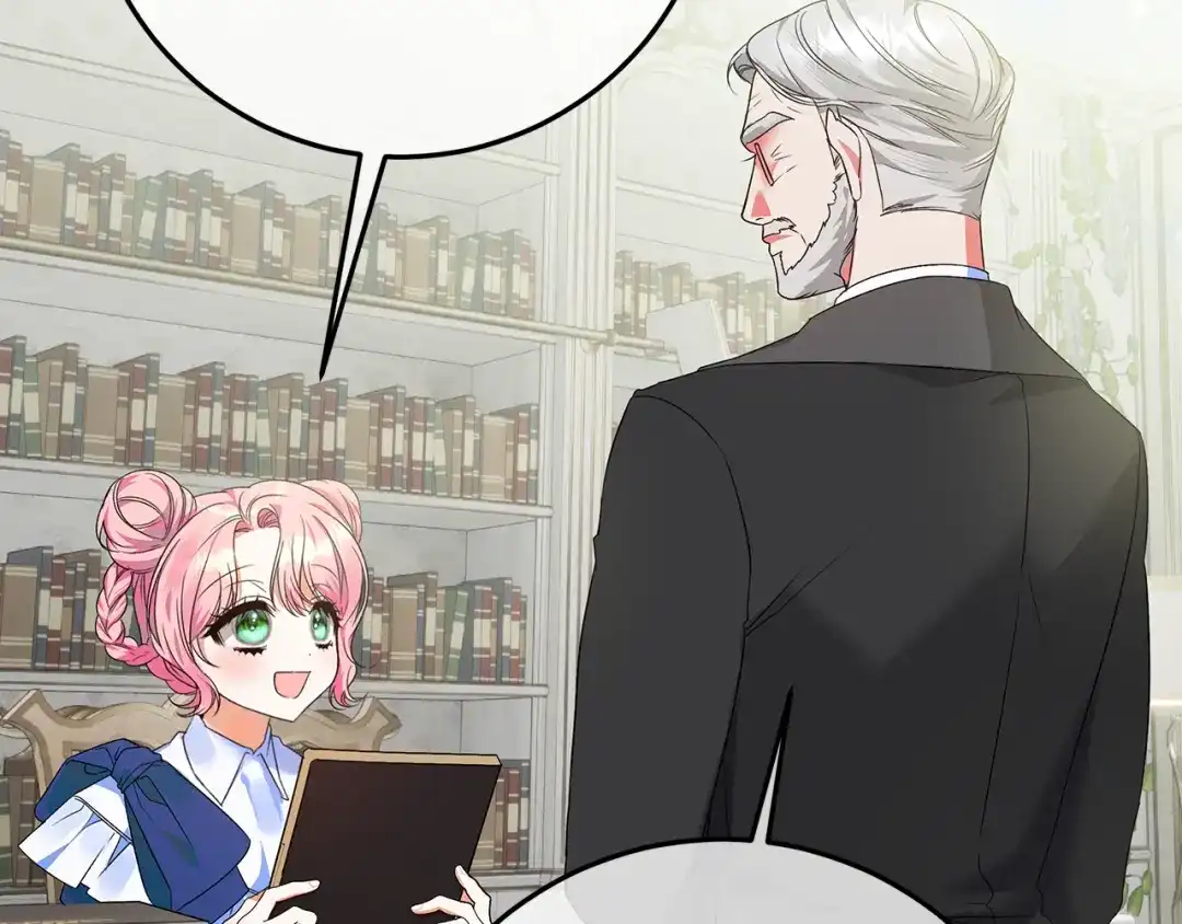 《做好被离婚的准备》第4话 第一个生日派对 第134页