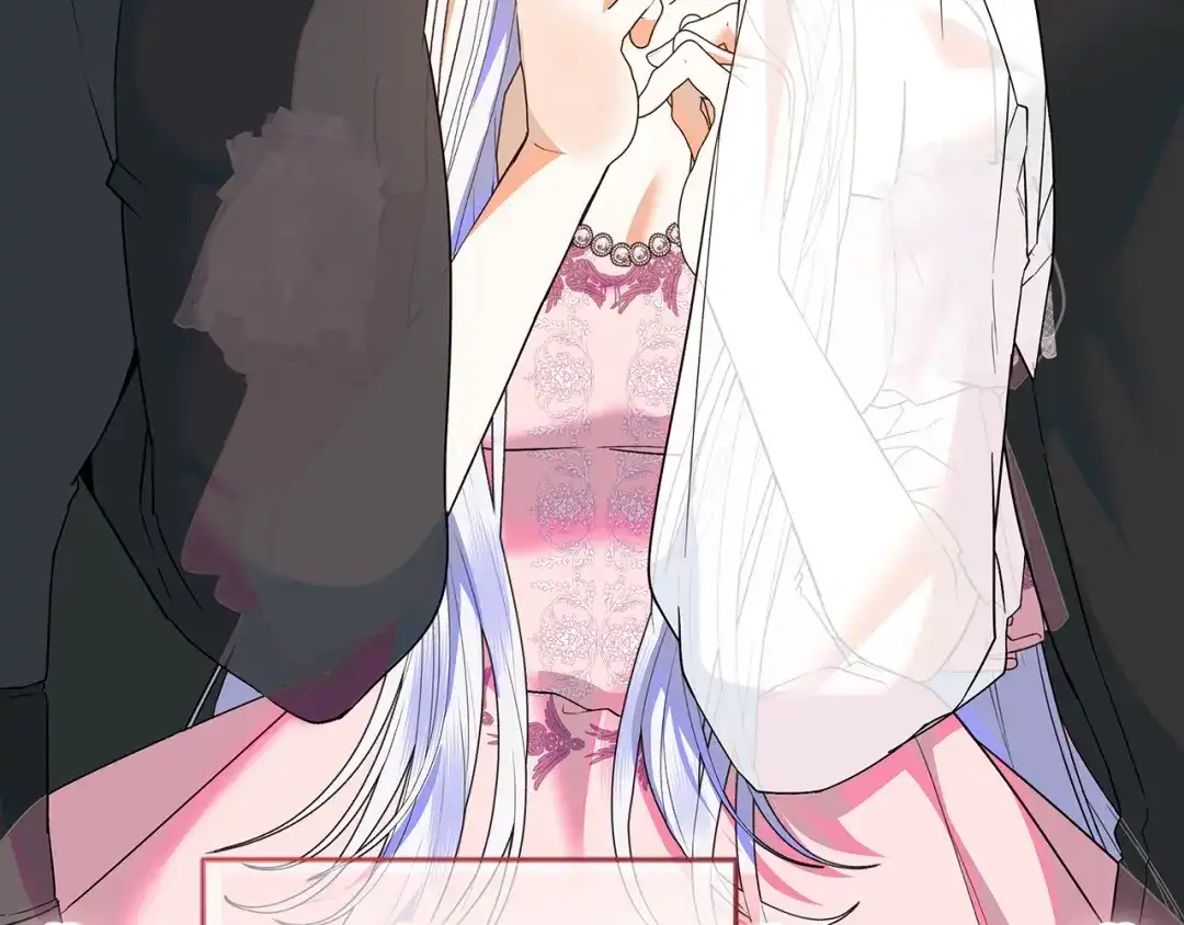 《做好被离婚的准备》第4话 第一个生日派对 第199页