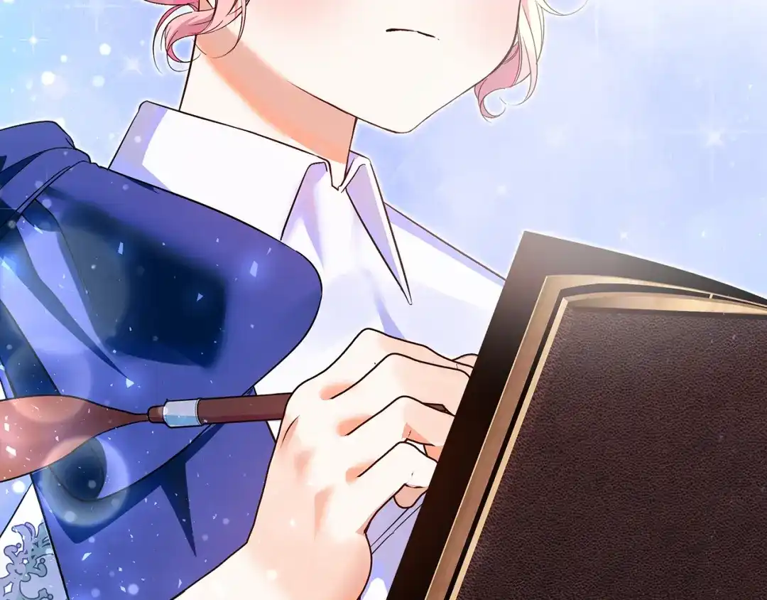 《做好被离婚的准备》第4话 第一个生日派对 第98页