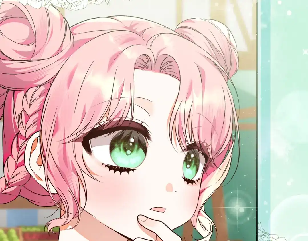 《做好被离婚的准备》第4话 第一个生日派对 第208页