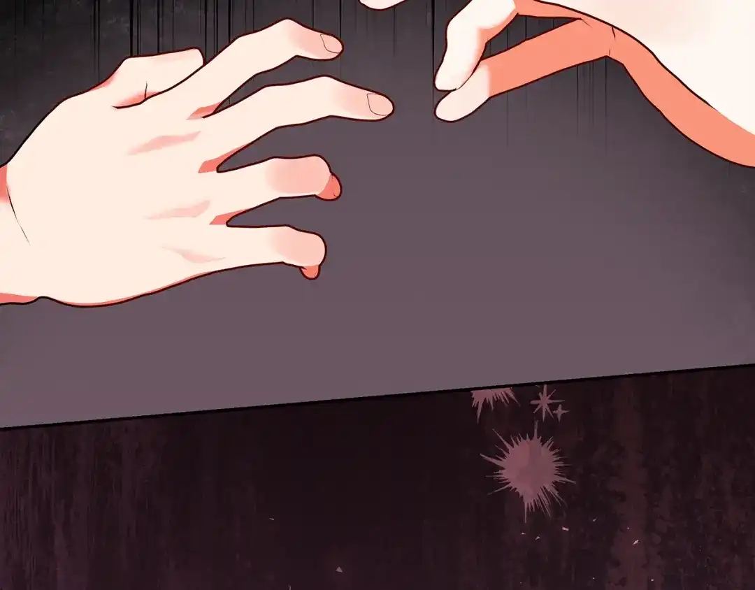 《做好被离婚的准备》第4话 第一个生日派对 第227页