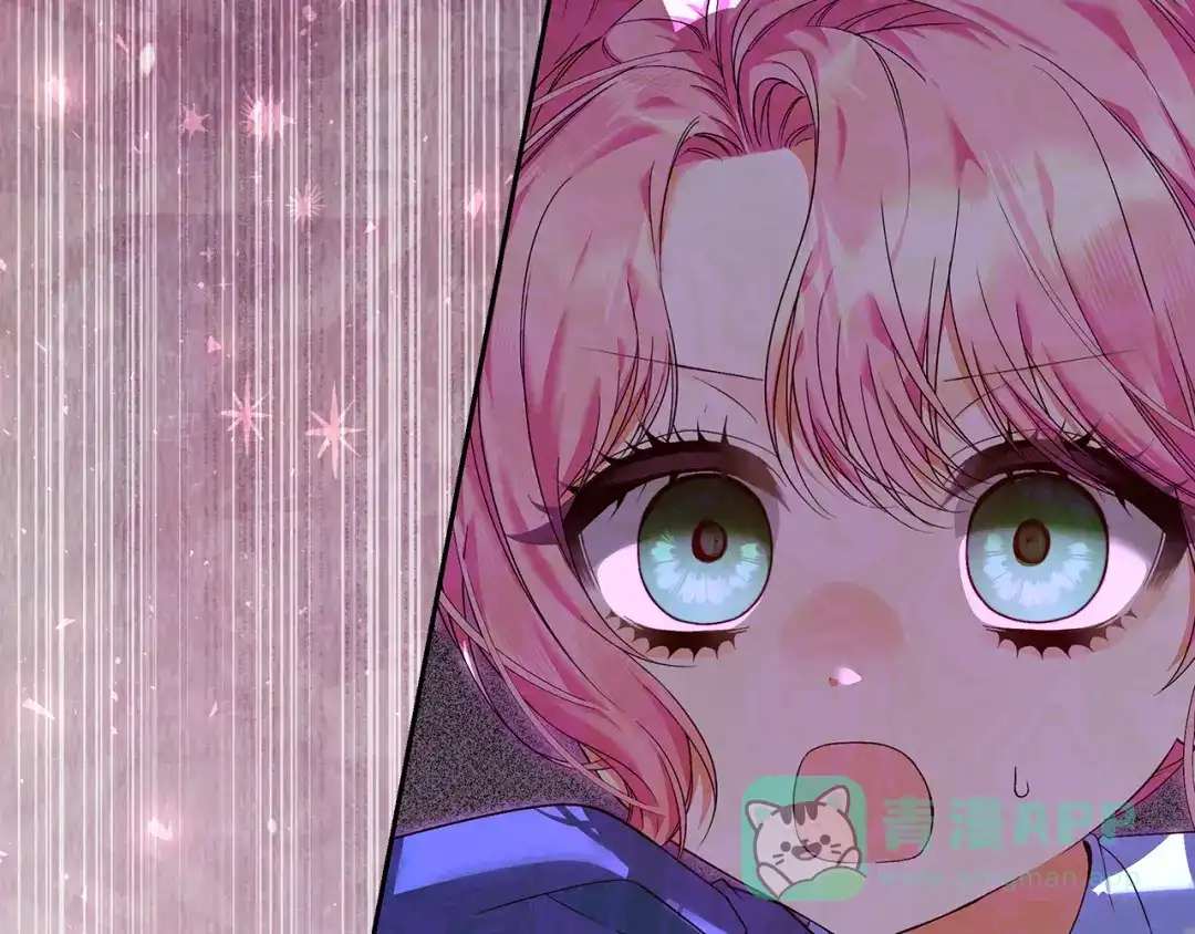 《做好被离婚的准备》第4话 第一个生日派对 第231页