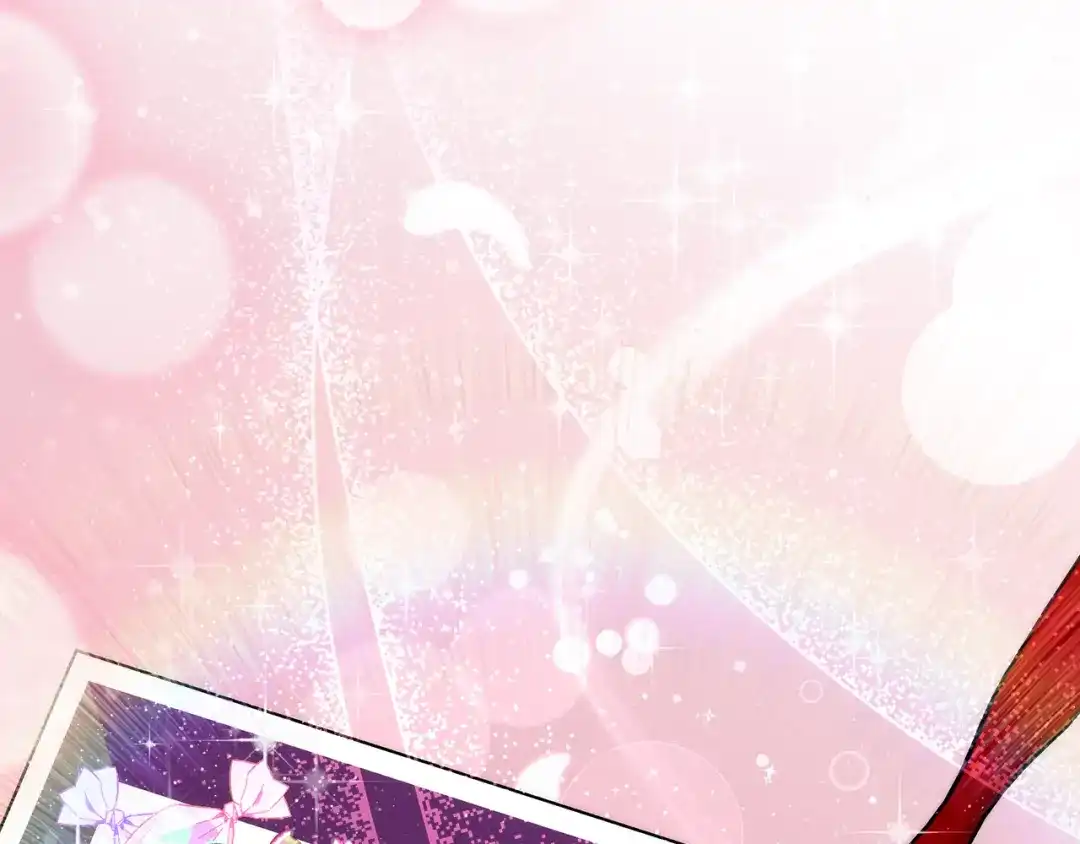 《做好被离婚的准备》第4话 第一个生日派对 第88页