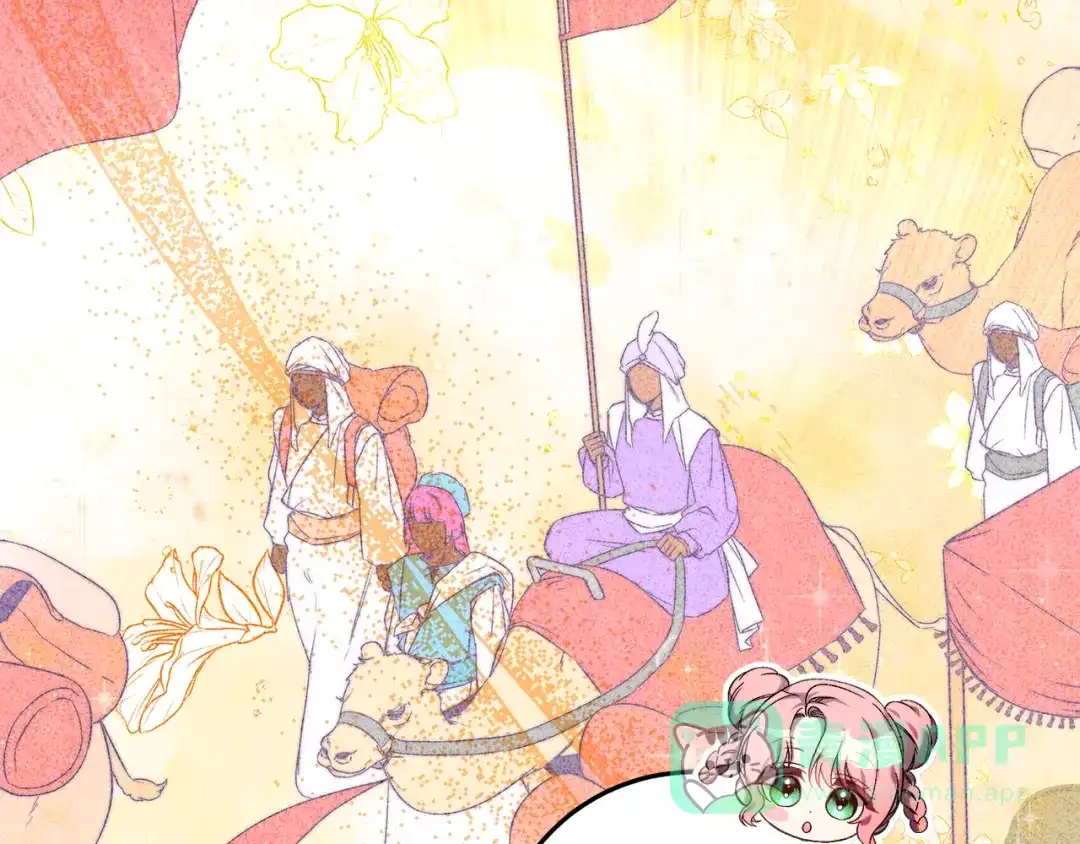 《做好被离婚的准备》第4话 第一个生日派对 第181页