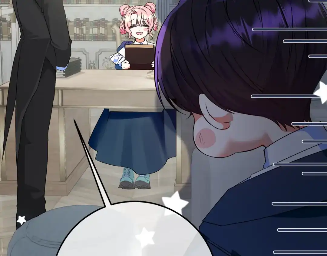 《做好被离婚的准备》第4话 第一个生日派对 第137页