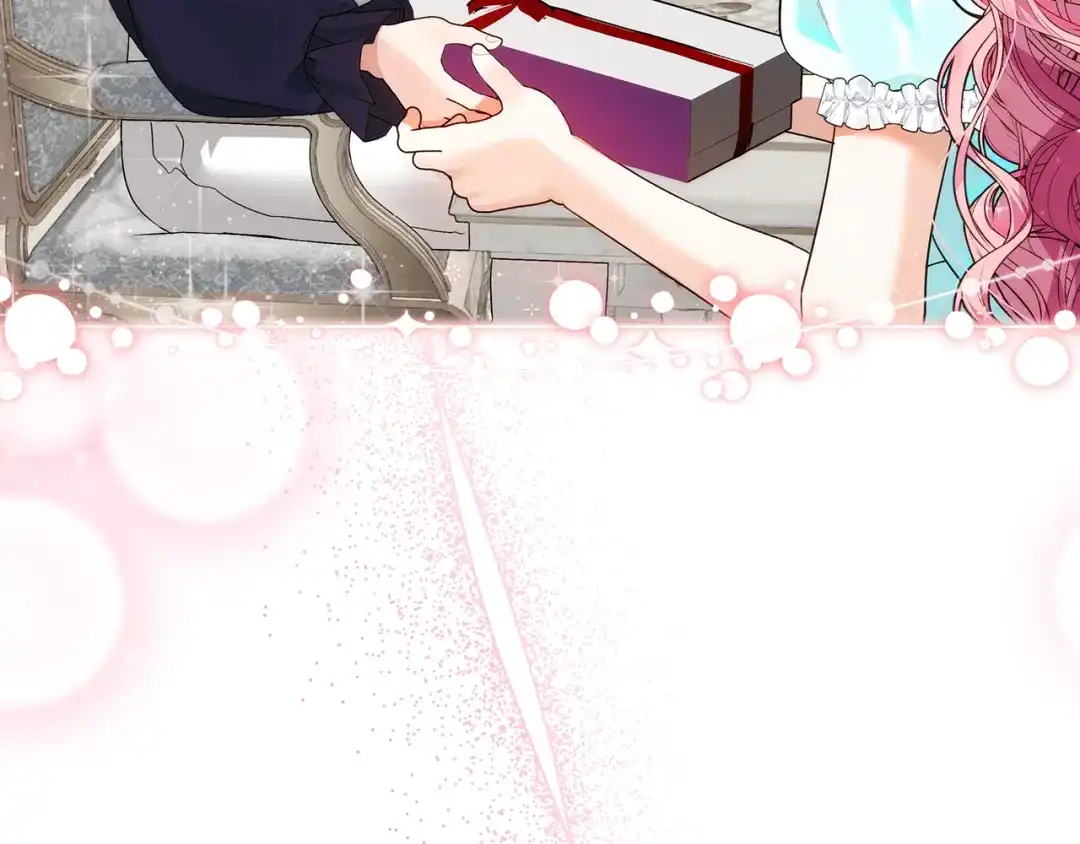 《做好被离婚的准备》第4话 第一个生日派对 第82页