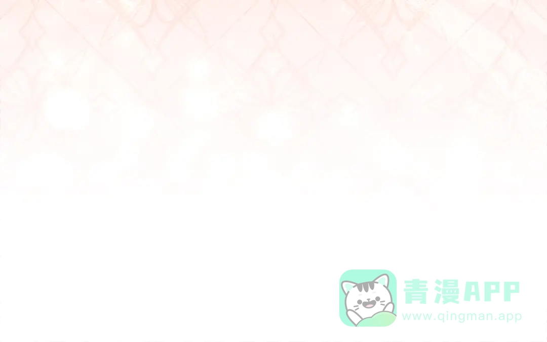《做好被离婚的准备》第4话 第一个生日派对 第116页