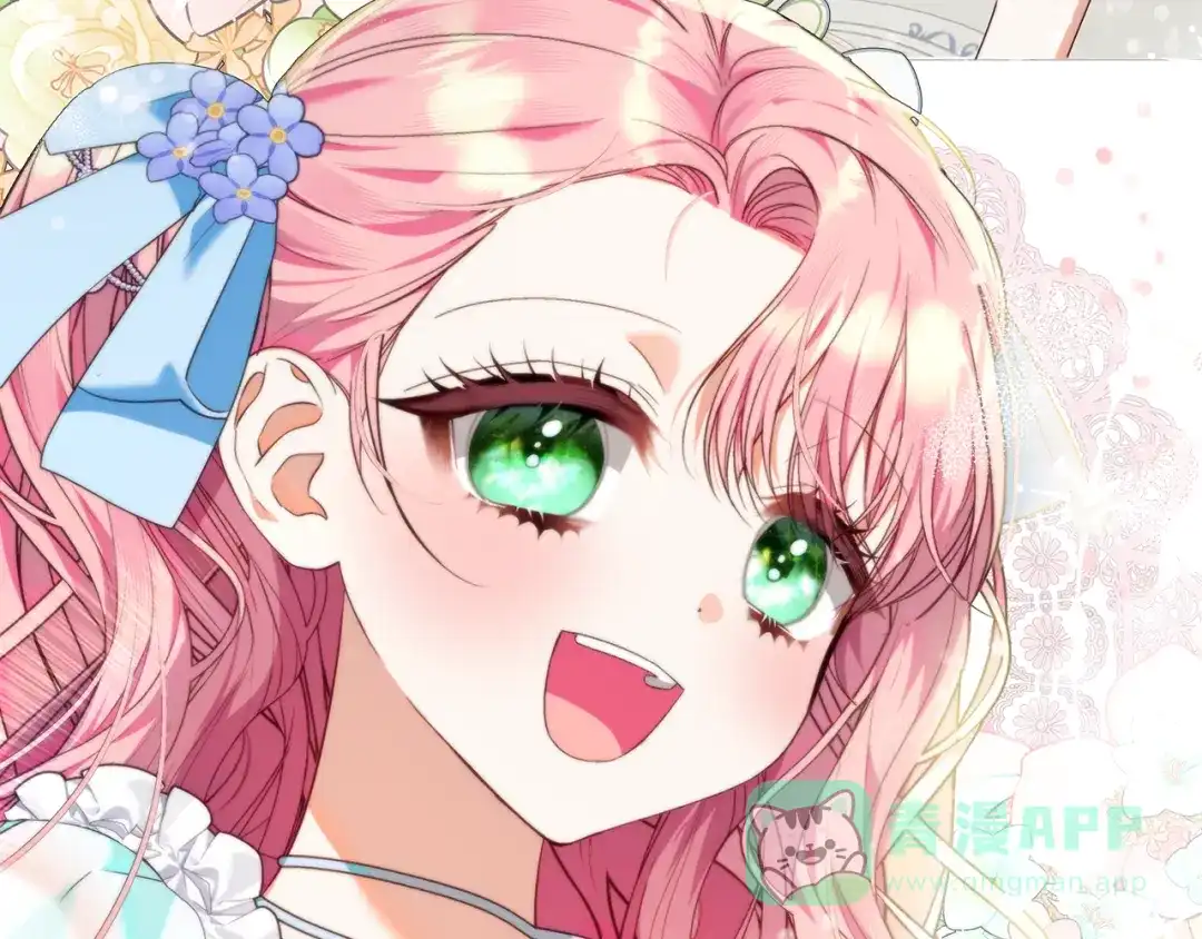 《做好被离婚的准备》第4话 第一个生日派对 第56页