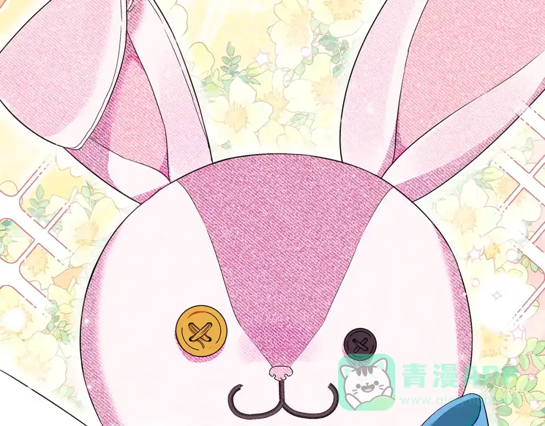 《做好被离婚的准备》第4话 第一个生日派对 第71页