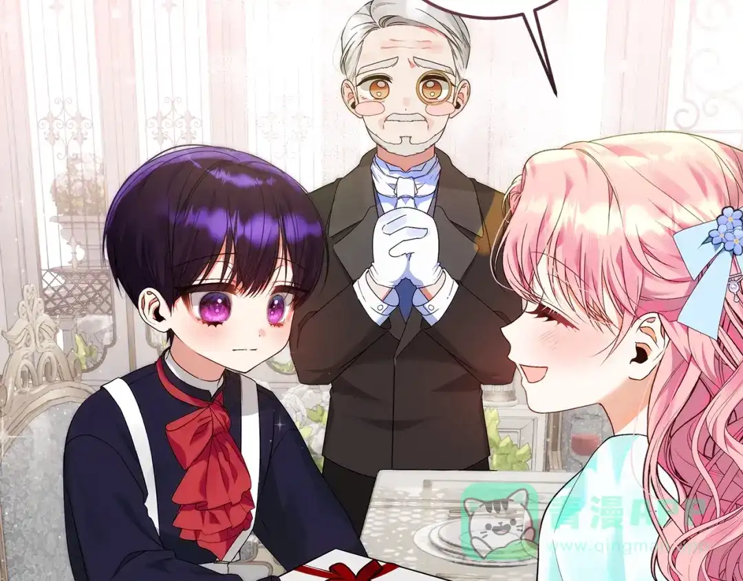 《做好被离婚的准备》第4话 第一个生日派对 第81页